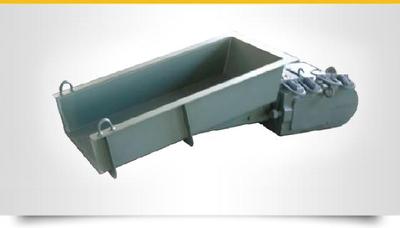 电磁振动给料机