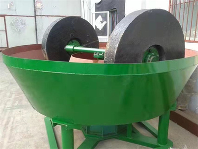 选矿机双轮