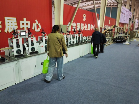 文章附图